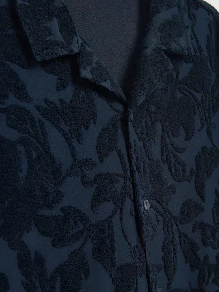 Рубашка Reserved синяя