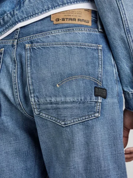 Бермуды G-star Raw синие