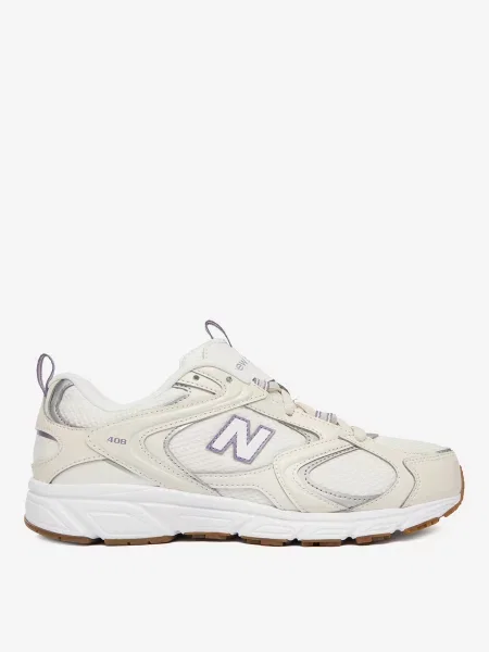 Sneakersy beżowe