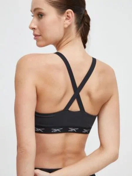 Sportovní podprsenka na kojení Reebok MATERNITY černá