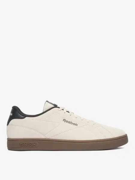Sneakersy beżowe