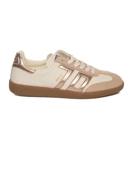 Sneakersy Back70 skórzane beżowe