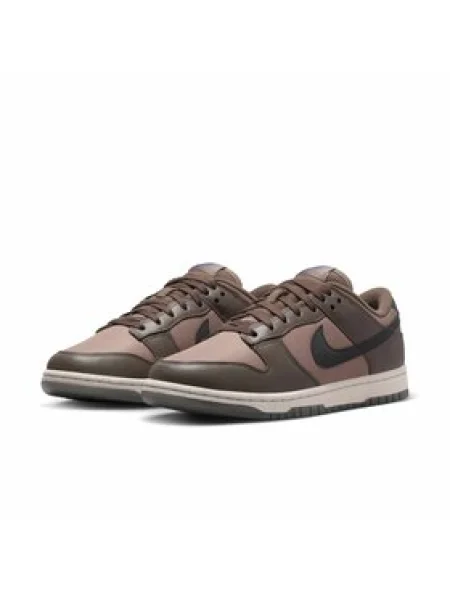 Sneakersy Nike hnědé