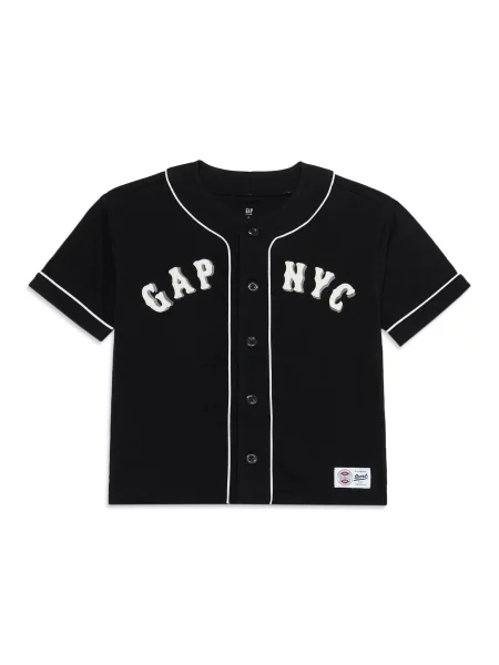 GAP Kardigan JPN siva / crna bijela