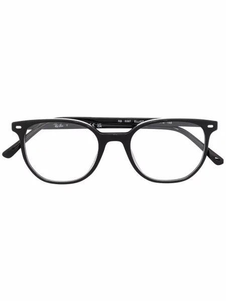 Ochelari de soare Ray-ban negru