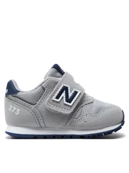 New Balance Superge siva