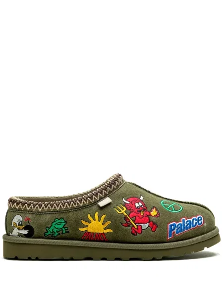 Papuci de casă Ugg verde
