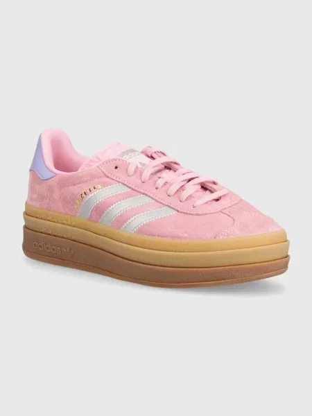 Sneakersy Adidas Originals zamszowe różowe