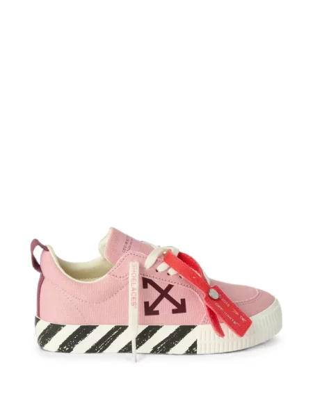 Sneakersy dziecięce Off-white białe