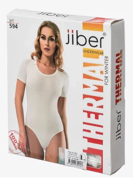 Однотонна термобілизна Jiber чорна