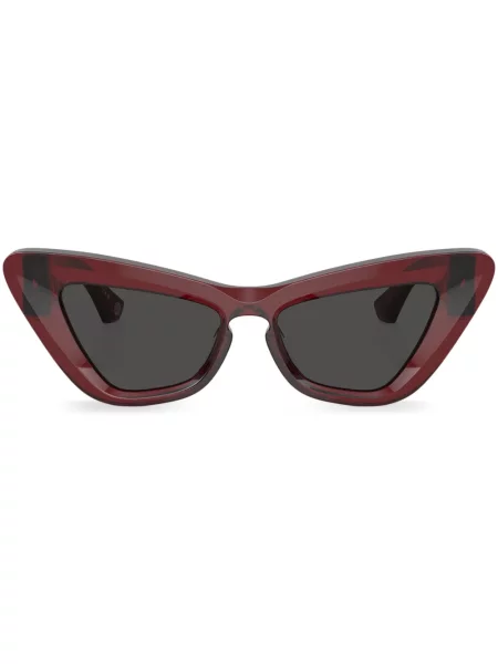 Saulės akiniai Burberry Eyewear raudona
