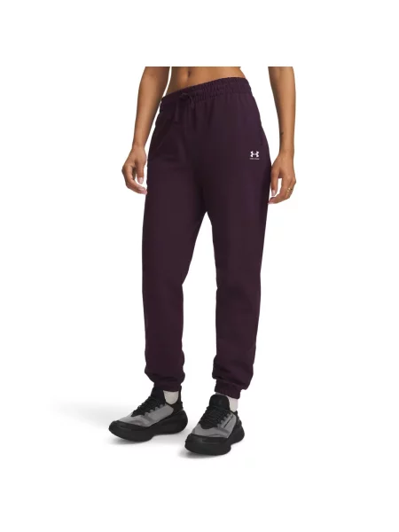 Under Armour UA Sport Terry Jogger spodnie dresowe fiolet XS fioletowe