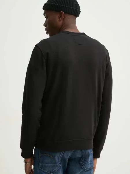 G-Star bluza czarna