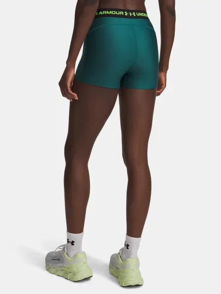 Pantaloni scurți Under Armour