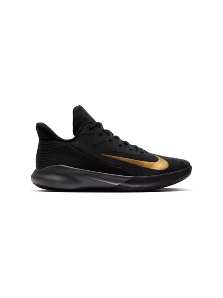 Pantofi Nike