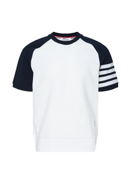 Scurt hanorac Thom Browne alb