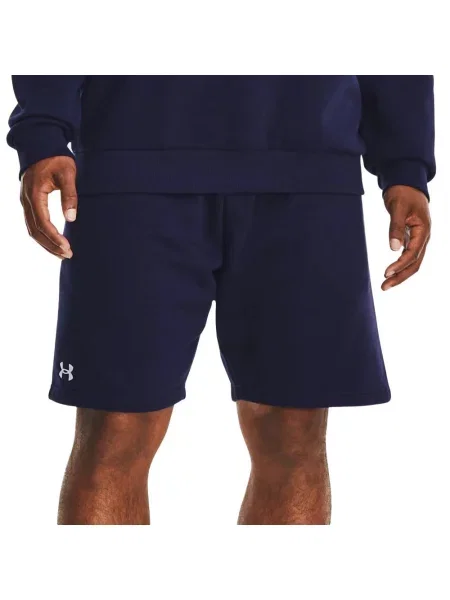 Szorty Under Armour Rival Fleece białe