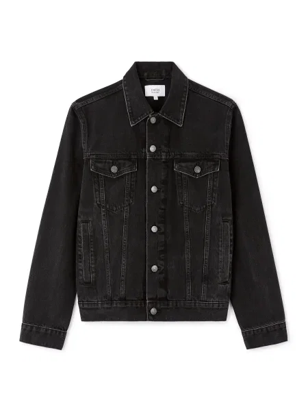 Denim jakna Celio