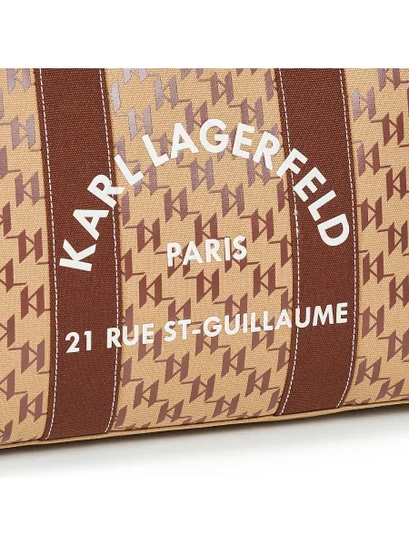 Geantă shopper Karl Lagerfeld maro