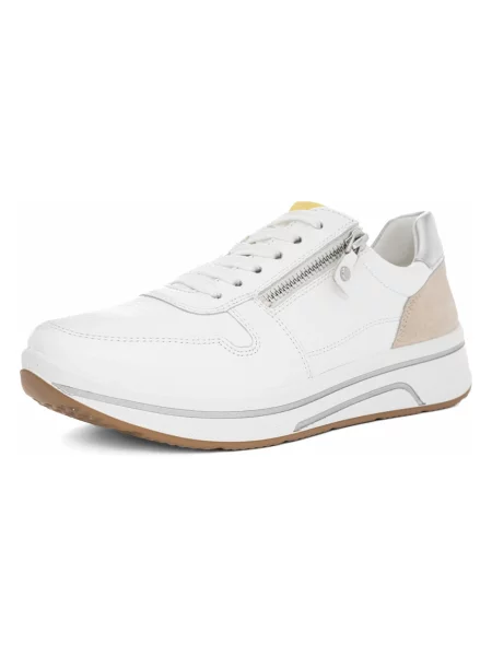 Sneakersy Ara białe