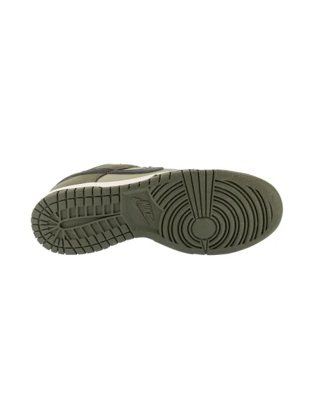 Retro tenisky Nike Dunk