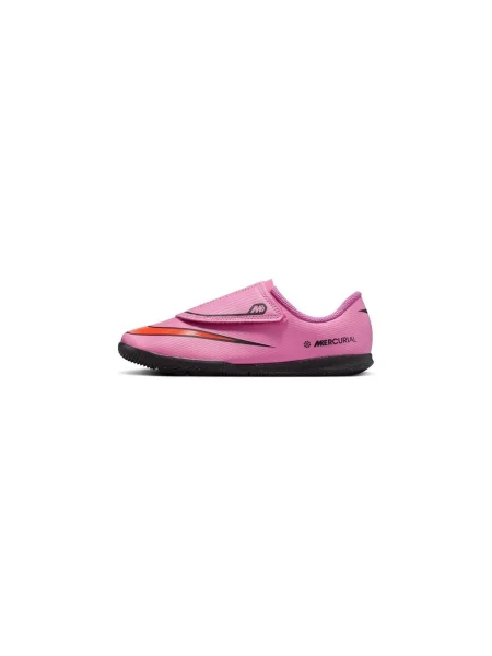 Gyerek félcipő Nike rózsaszín