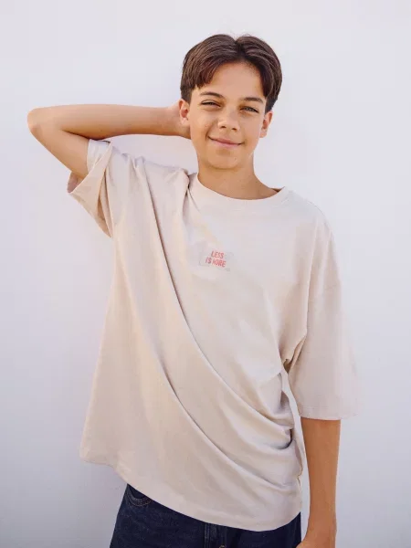Tricou copii Reserved bej