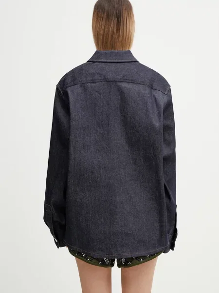 Рубашка A.p.c.