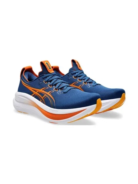 Pánske bežecké topánky ASICS Gel-Nimbus 28 twilight blue/apricot modrá