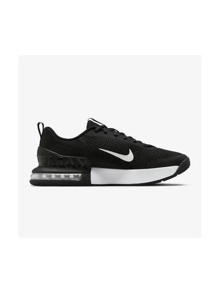 Tenisky Nike Air Max biela