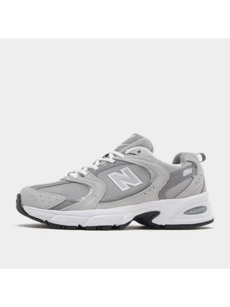 Sneakersy New Balance šedé