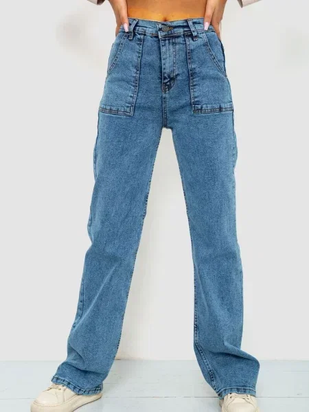 Бойфренди Ager синій