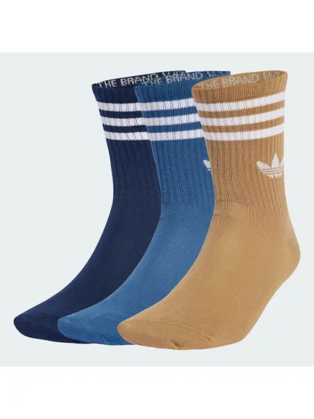 Pruhované punčochy Adidas bílé