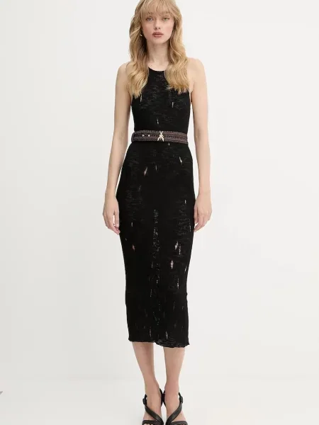 Ремінь Patrizia Pepe з ремінцями коричневий