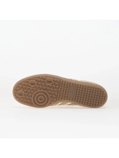 Маратонки Adidas Originals бежово