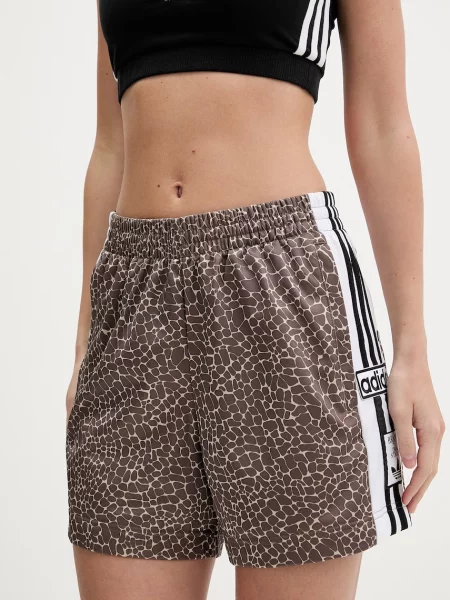 Adidas Originals szorty brązowe