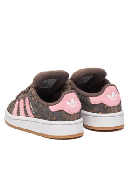 Tenisice adidas Campus Smeđa siva