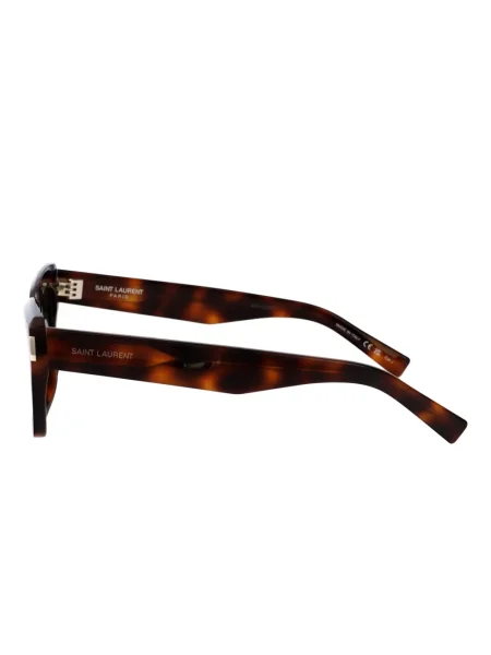 Ochelari de soare Saint Laurent Eyewear maro