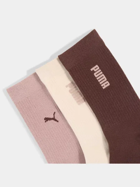 Носки Puma с автографом бежевые