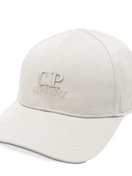 Șapcă C.p. Company gri