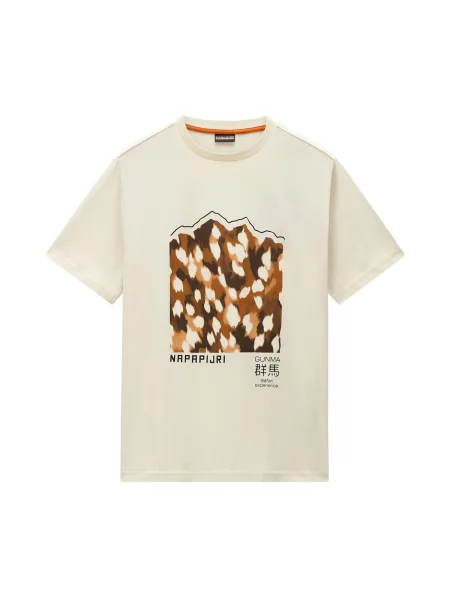 NAPAPIJRI Tricou / maro / ciocolatiu / brocart bej