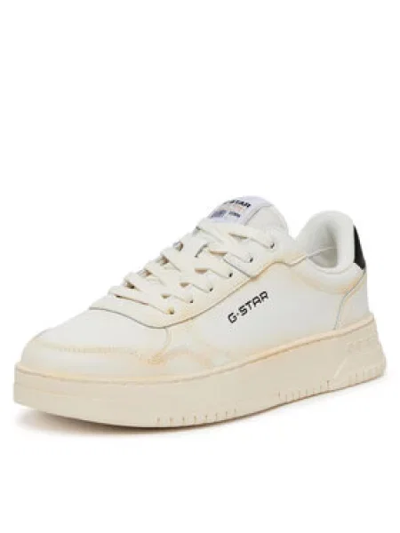 G-Star Raw Sneakersy bílá