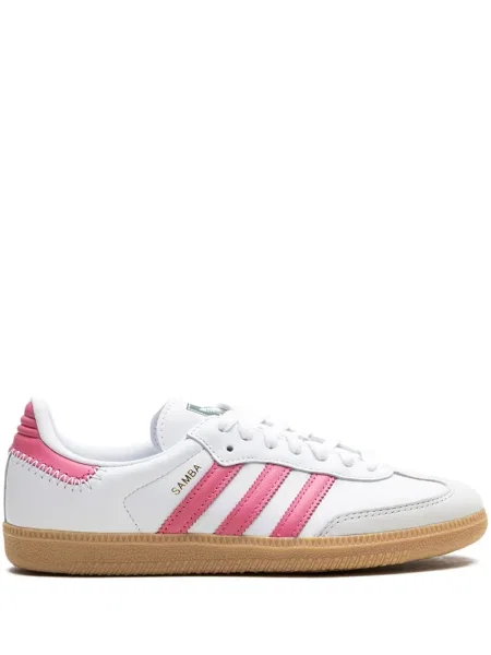 Sneakerși Adidas Samba alb