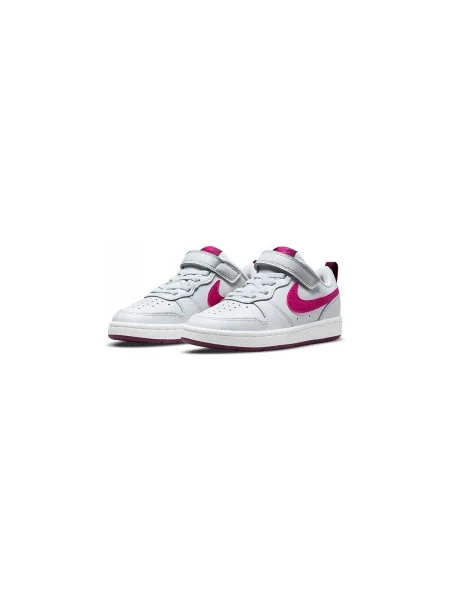 Pantofi copii Nike gri