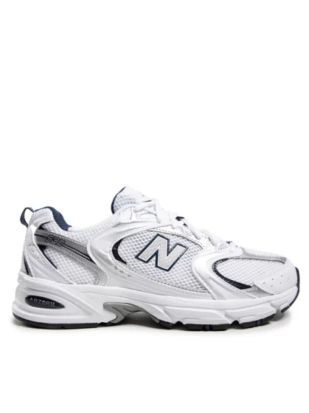 Sneakersy New Balance białe