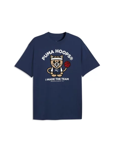 Tričko Puma modrá
