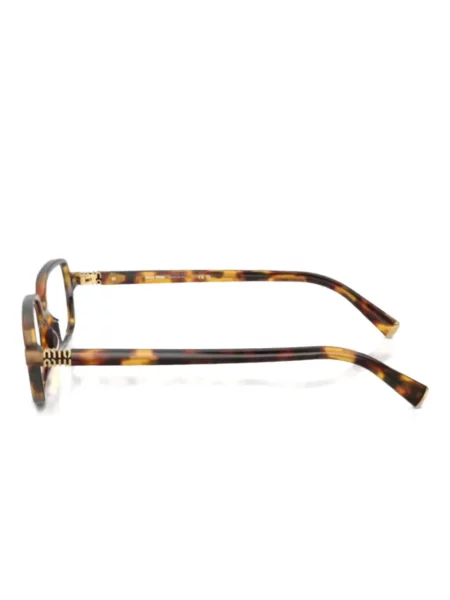 Sunčane naočale Miu Miu Eyewear smeđa
