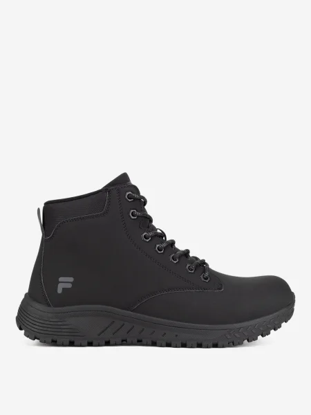 Fila Bakancs STARLANCER MID fekete