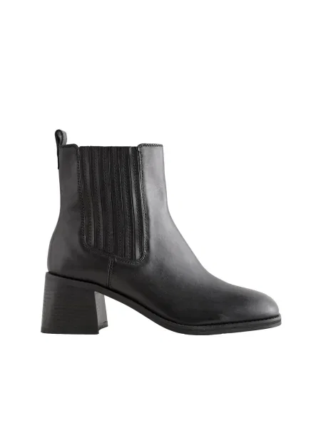 Next Nízké kozačky černá