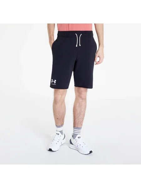 Krátké froté kraťasy Under Armour bílé